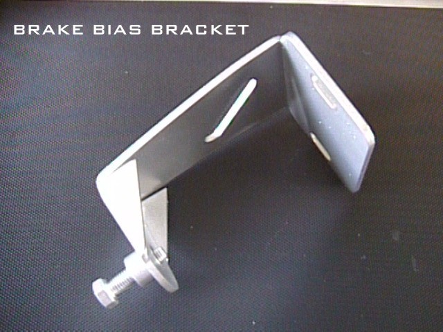 brake bias bracket with adjuster