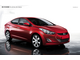 2011-Elantra_Red.jpg