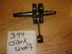 394crank.jpg