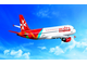 Air_Malta_flight.jpg