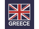 BT-greece-catalog-306.jpg
