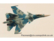 a215386-su35.jpg