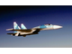 a215388-su-35.jpg