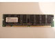 a440414-Chip1.jpg