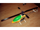 a720865-heli.jpg