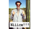 a792754-borat_nice1181712367.jpg