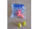 earplugs.jpg