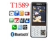 t1589-tv-cect-cell-phone-white.jpg